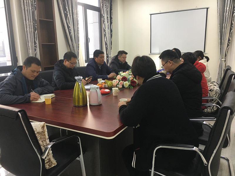 ���Қgӭ�v�ǅ^(q��)�Ƽ����I(l��ng)��(d��o)����˾���^ָ��(d��o)������