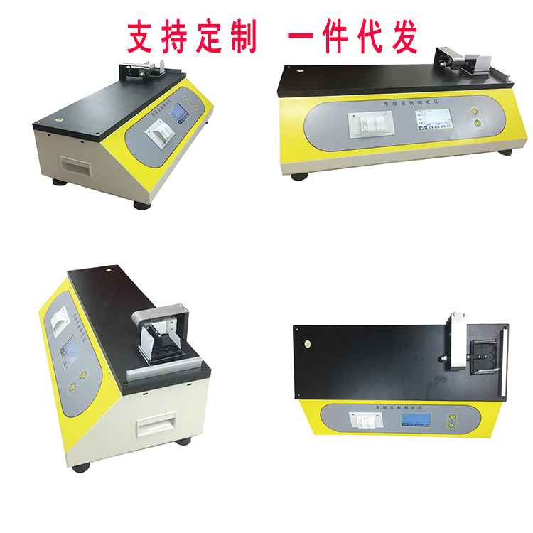 Ħ��ϵ��(sh��)�yԇ�x�����c