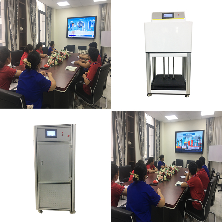 ����ȫ��ץ�|(zh��)���������a(ch��n)������