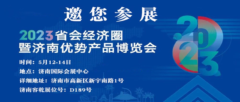 ��(j��)����Ǭ�����텢չ����