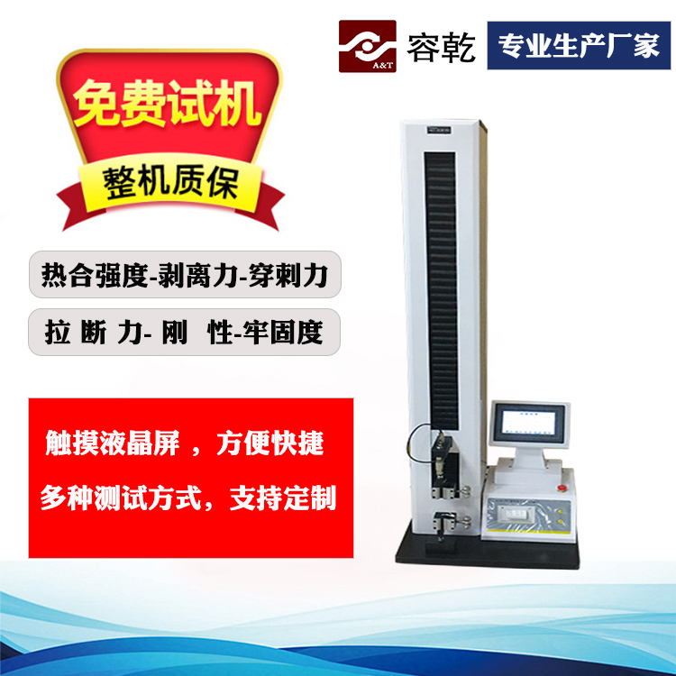 �m�Ͽڷ����wˎ�����Ϗ�(f��)��Ĥ������Ϗ��Ȝyԇ���ԇ�C