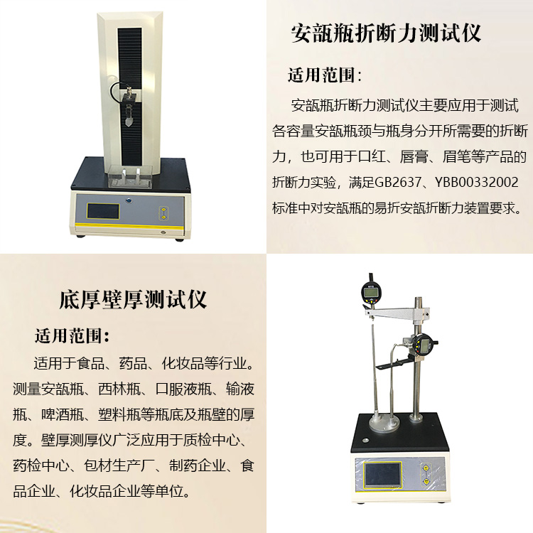 ˎ�ð��ƿ�����۔��ԭ������Щ��