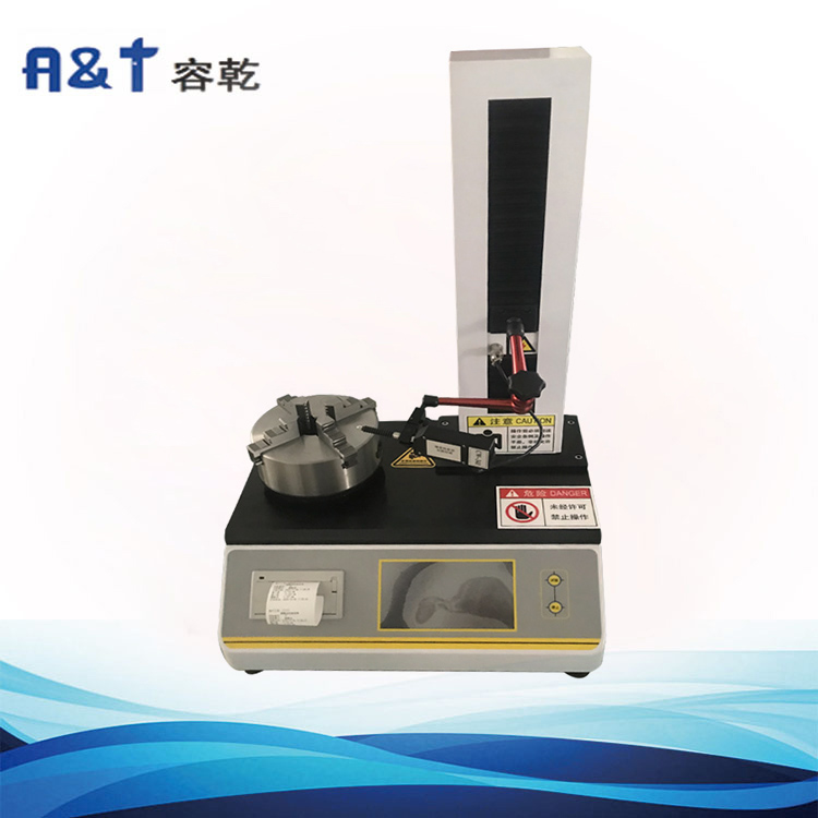 2025�桶�Ї�ˎ�䡷���x����  4020����������ֱ�Sƫ��͈A����(d��ng)�y���� ����(y��ng)YBB��(bi��o)��(zh��n)��YBB00192003-2015��ֱ�Sƫ��y����