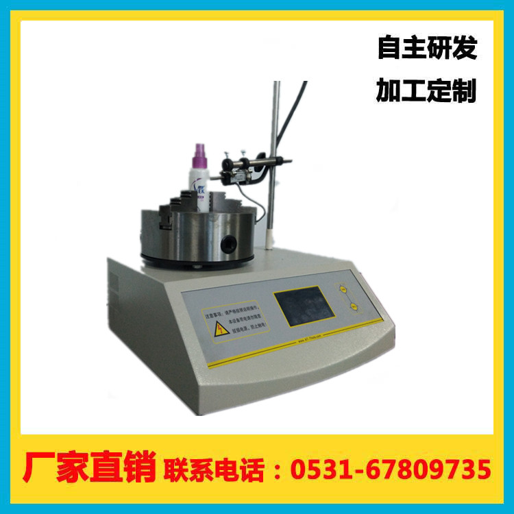 ʳƷ��ˎƷ��I(y��)Ҫ�yԇ����ƿ�ȵĈA�șz�y